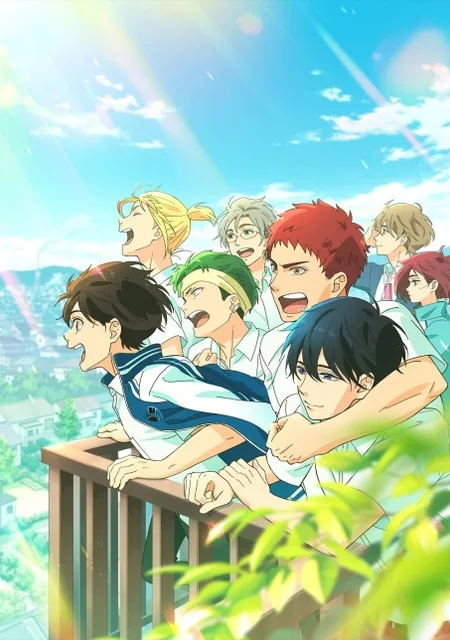 Бэк-флип!! Фильм