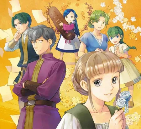 Власть книжного червя OVA